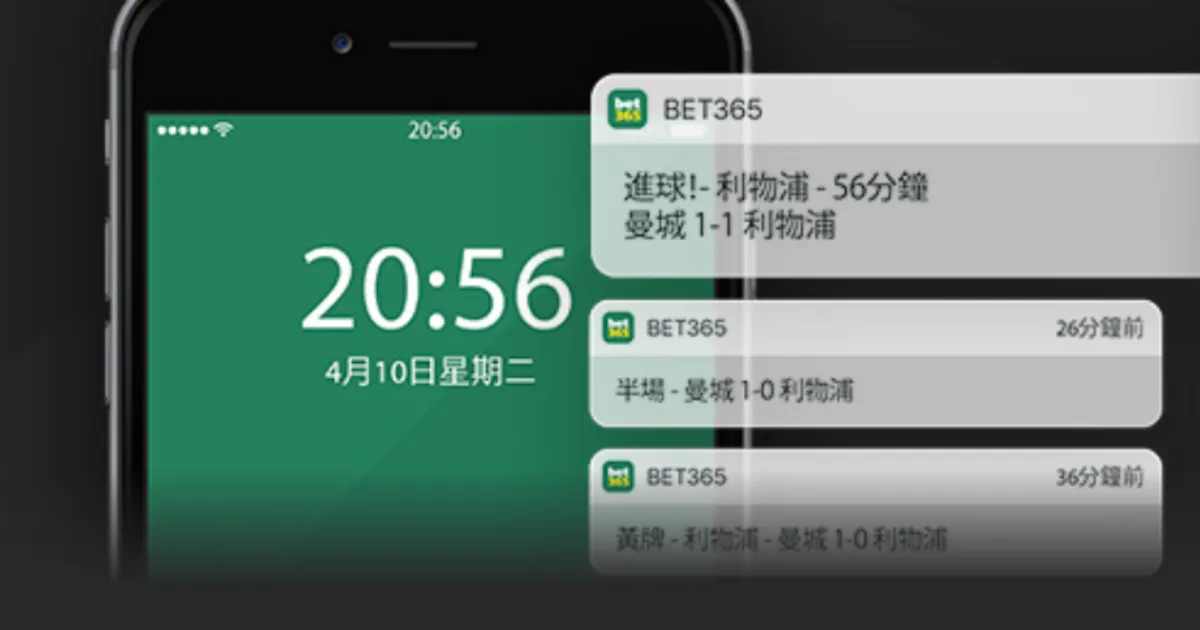 朝鲜意外,胜出仍世界,杯梦碎,世界杯半决赛,2026世界杯,赛程时间,最佳球队,决赛分析
