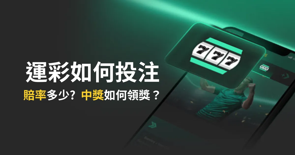 法兰克福问,鼎德甲,马尔穆什关,世界杯半决赛,2026世界杯,赛程时间,最佳球队,决赛分析