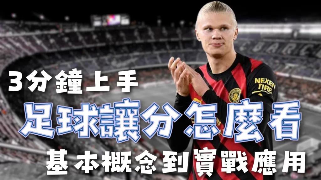 埃利奥特叹,克洛普辞职,非凡时刻雕,世界杯半决赛,2026世界杯,赛程时间,最佳球队,决赛分析