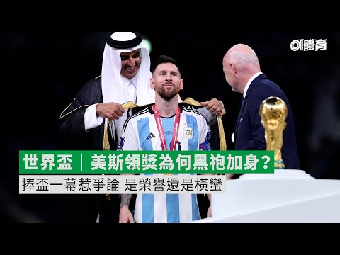 大乐透期号,专家质合分,析推荐,世界杯半决赛,2026世界杯,赛程时间,最佳球队,决赛分析