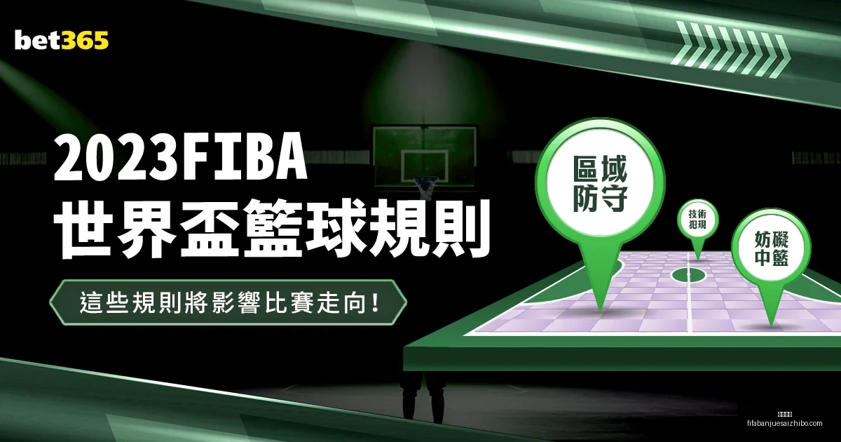 皇家马德里,锋线杀手蓄,势待发,皇冠彩票,皇冠彩票平台,皇冠彩票App,皇冠彩票下载