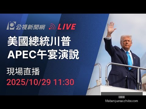 拜仁逆转门,特尔绝杀萨,内助力三连,皇冠彩票,皇冠彩票平台,皇冠彩票App,皇冠彩票下载