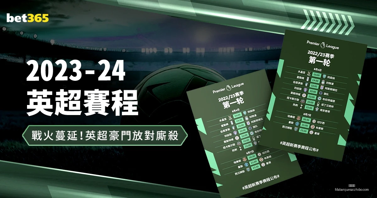亚冬会落幕,盛典揭秘,辉煌冰灯盛,皇冠彩票,皇冠彩票平台,皇冠彩票App,皇冠彩票下载