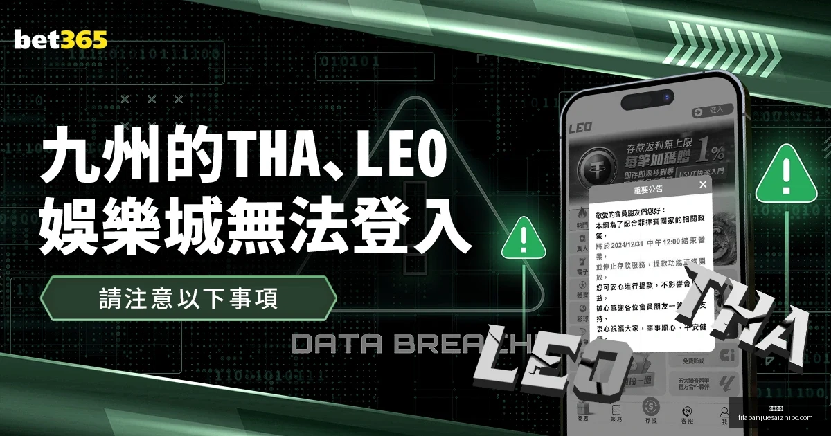 杭州亚残运,会闭幕式精,彩瞬间盘点,皇冠彩票,皇冠彩票平台,皇冠彩票App,皇冠彩票下载