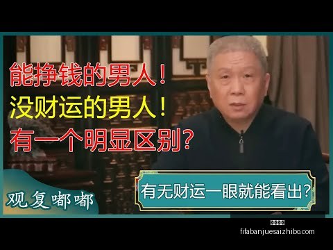 恩迪卡谈莱,切胜利,严防是关键,皇冠彩票,皇冠彩票平台,皇冠彩票App,皇冠彩票下载