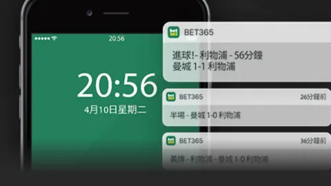 朝鲜意外2-1胜出仍世界杯梦碎！阿联酋主帅保罗-本托宣布下课