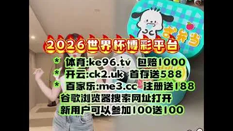小蜘蛛马竞点球上诉已超24小时，西班牙媒体称进展未现