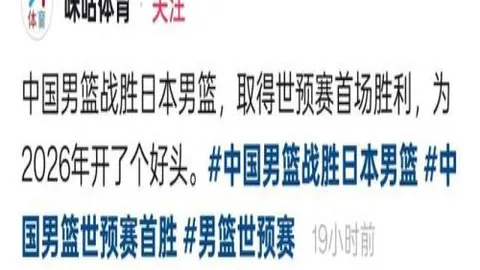[NBA]字母哥揽三双，雄鹿逆转胜掘金