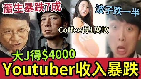 独行侠败北，雷霆晋级半决赛，高效表现东契奇低迷仅得5分